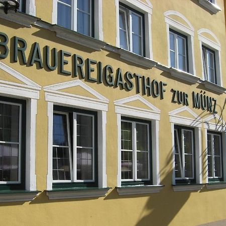 Brauereigasthof Zur Muenz Seit 1586 Günzburg Zewnętrze zdjęcie